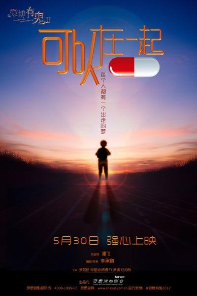 中国高等学历认证报告报告编号查询